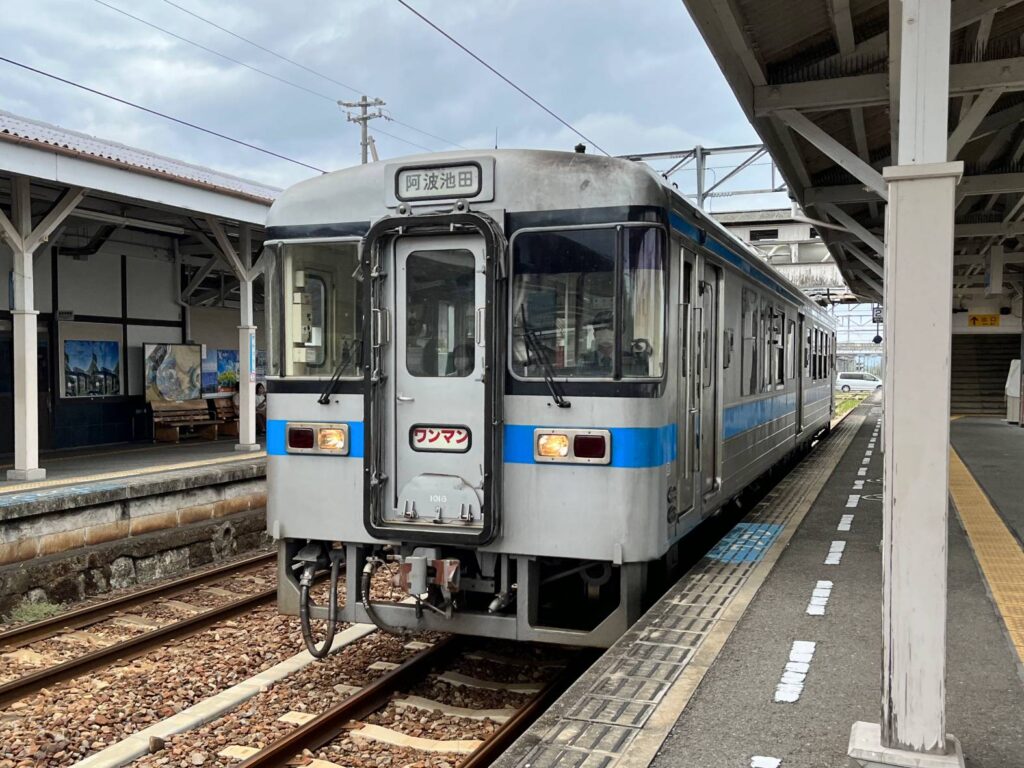 土讃スヰツチバツク街道 | よんかくよもやま話