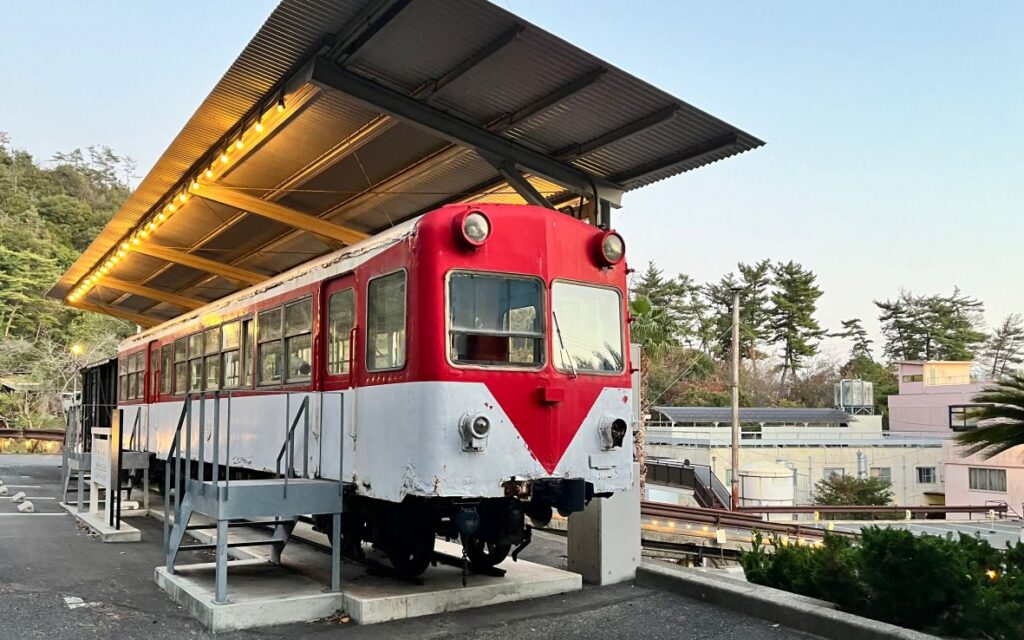 鉄道サボ　鷲羽 軽便 下電 鷲羽山 1 | よんかくよもやま話