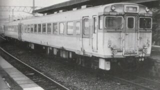 有田写真-320x180.jpg