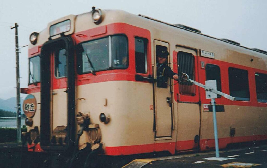 完璧わいふによる 高野-1024x644.jpg コレクション